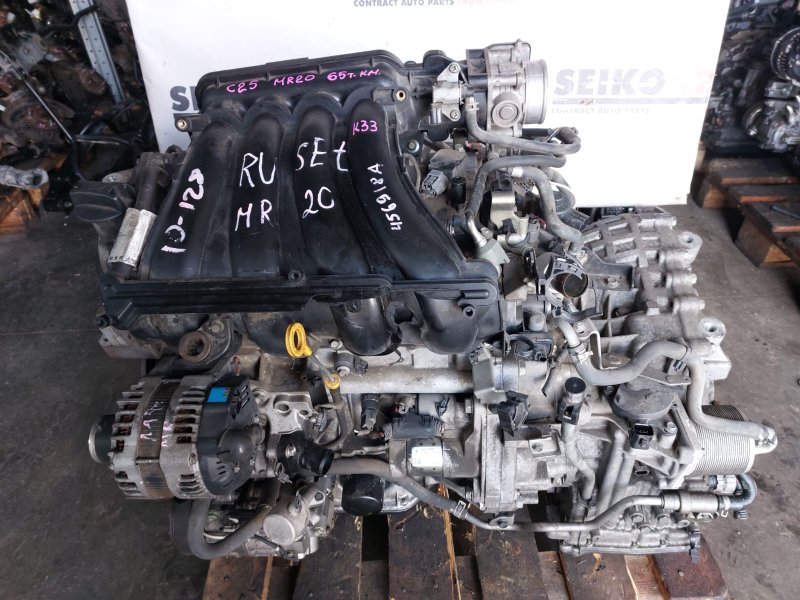 Датчик кислородный Nissan Serena C25 MR20DE (б/у)
