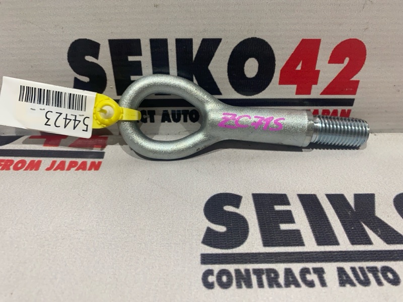 Крюк буксировочный Suzuki Swift ZC71S K12B (б/у)