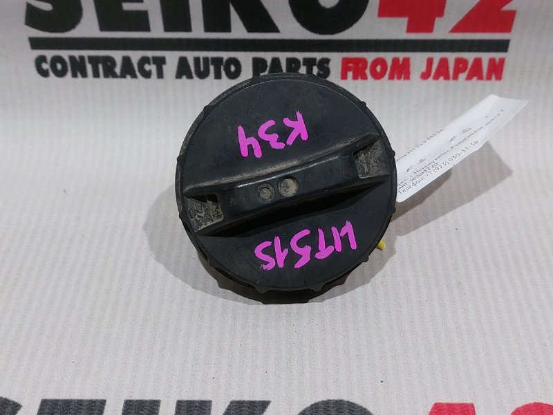 Пробка бензобака Suzuki Swift HT51S M13A (б/у)