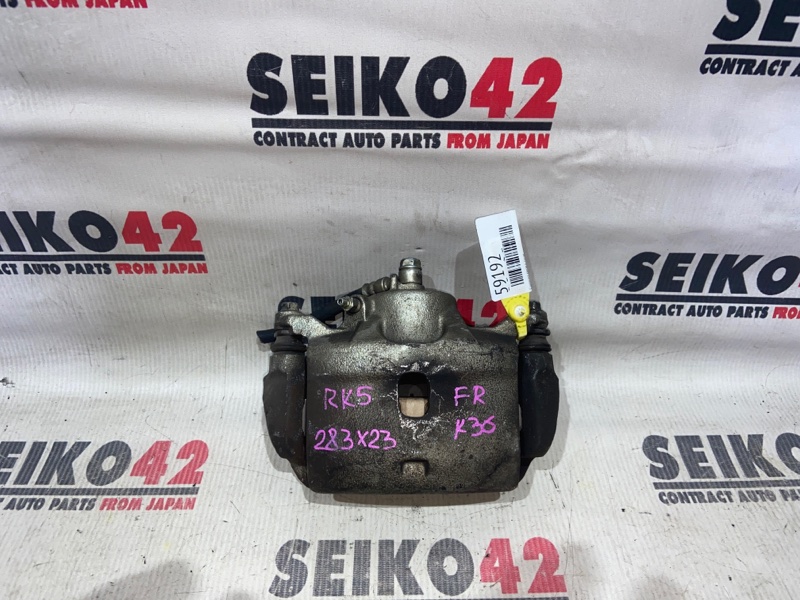 Суппорт Honda Stepwgn RK5 R20A передний правый (б/у)