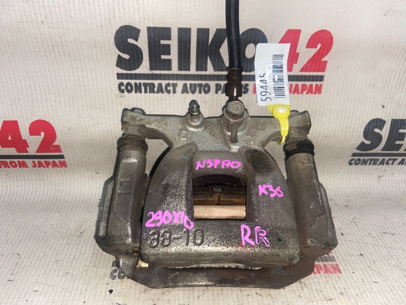 Суппорт Toyota Sienta NSP170 2NR-FKE задний правый (б/у)