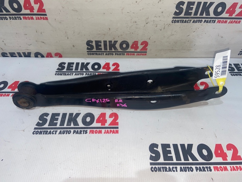 Рычаг подвески Toyota Mark X GRX125 4GR-FSE задний правый (б/у)