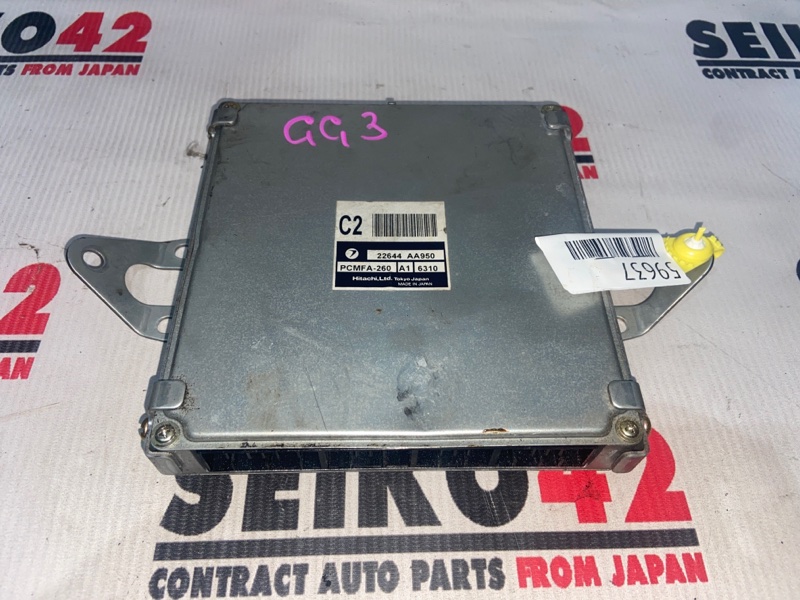 Компьютер Subaru Impreza GG3 EJ152 (б/у)