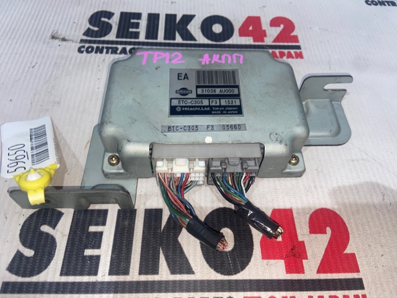 Блок управления акпп Nissan Primera TP12 QR20DE (б/у)