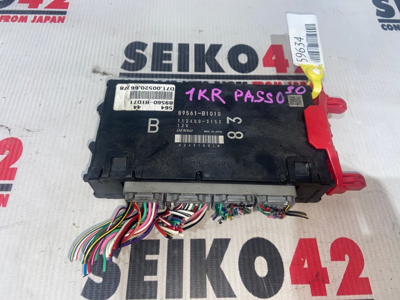 Компьютер Toyota Passo KGC30 1KR-FE (б/у)