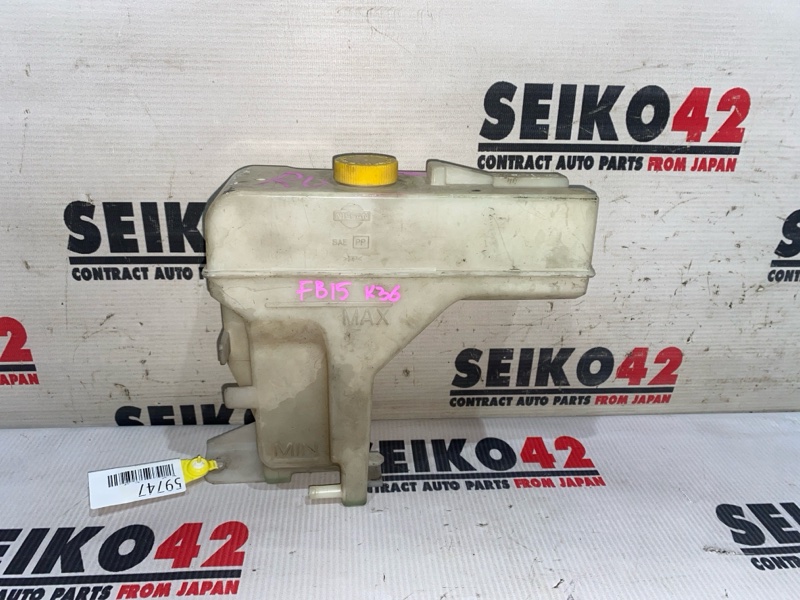 Бачок расширительный Nissan Sunny FB15 QG15DE (б/у)