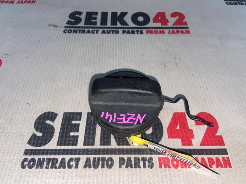 Пробка бензобака Toyota Corolla Fielder NZE141 1NZ-FE (б/у)