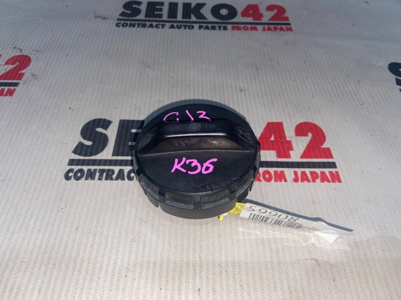 Пробка бензобака Toyota Voxy ZRR80 3ZR-FAE (б/у)