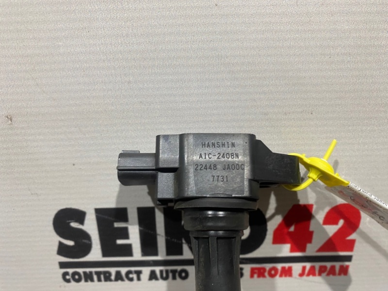 Катушка зажигания Nissan Serena C25 MR20DE (б/у)