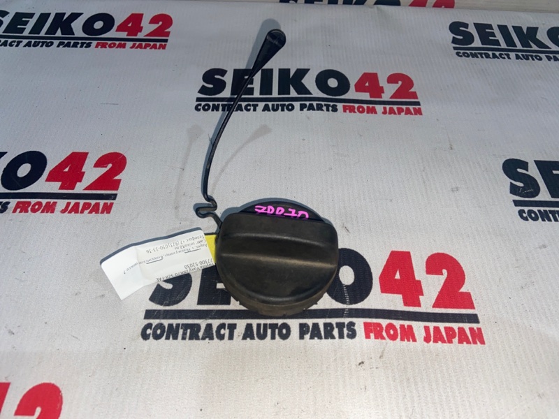 Пробка бензобака Toyota Voxy ZRR70 3ZR-FAE (б/у)
