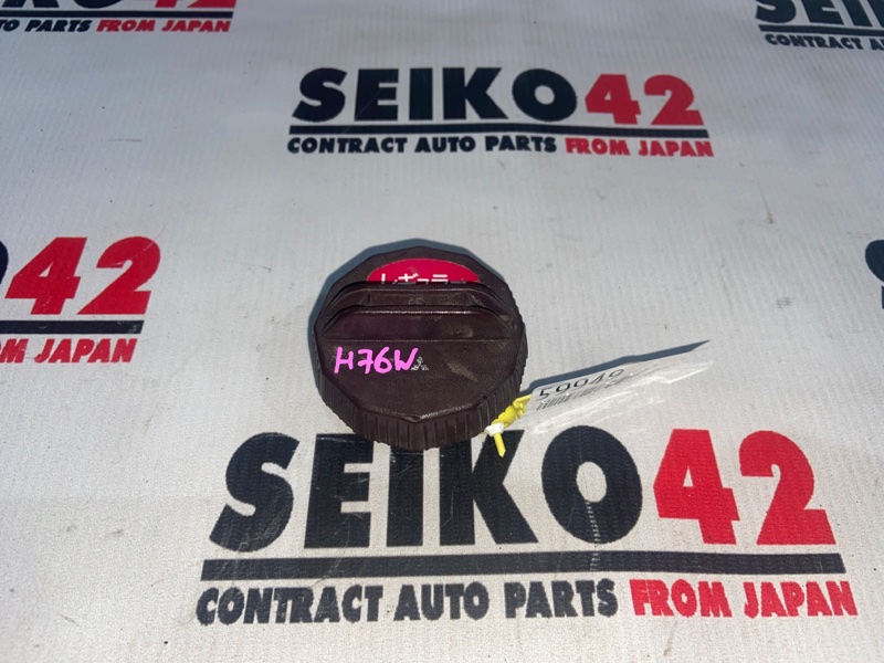 Пробка бензобака Mitsubishi Pajero Io H76W 4G93 (б/у)