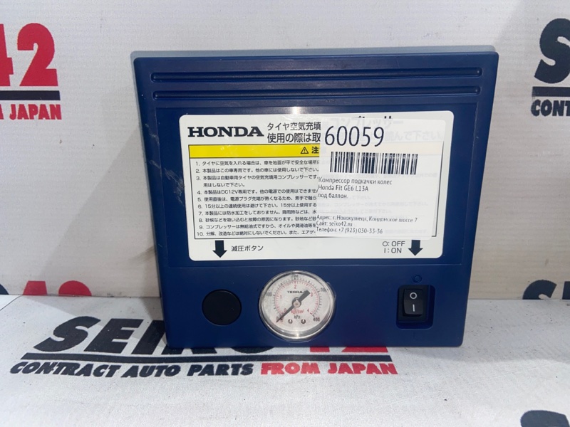 Компрессор подкачки колес Honda Fit GE6 L13A (б/у)