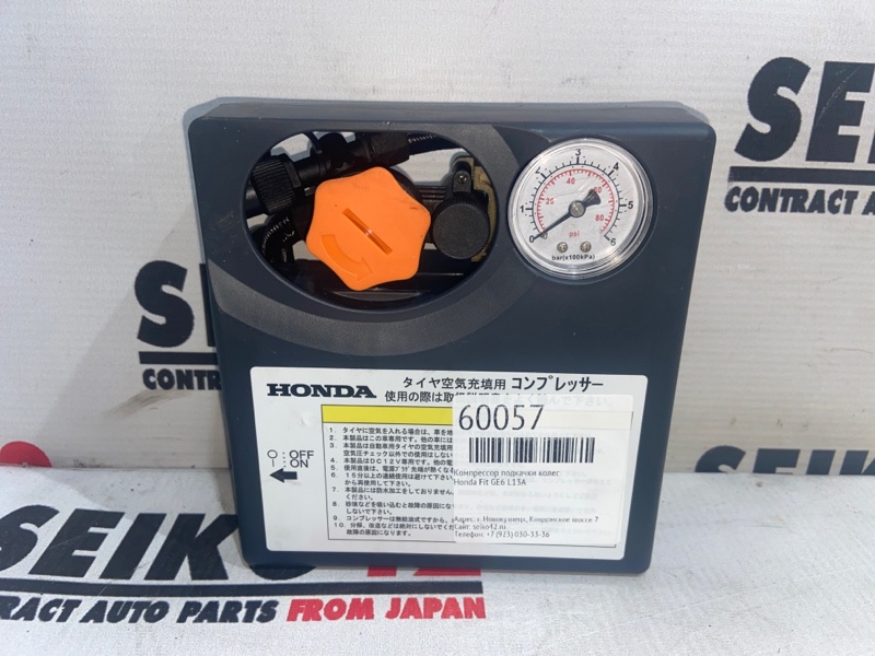 Компрессор подкачки колес Honda Fit GE6 L13A (б/у)