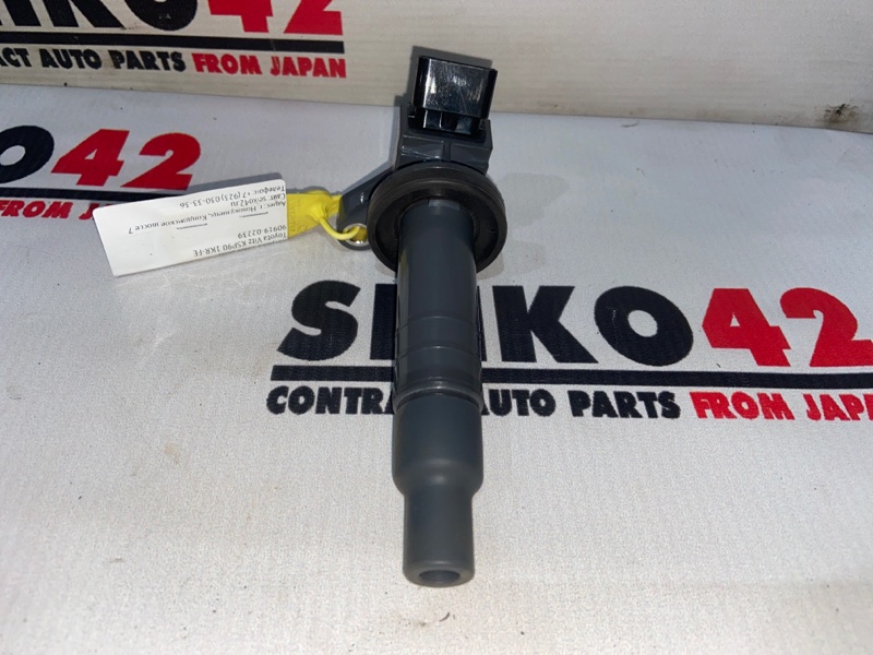 Катушка зажигания Toyota Vitz KSP90 1KR-FE (б/у)