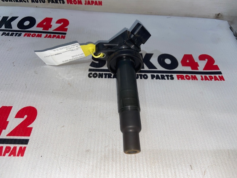 Катушка зажигания Toyota Vitz KSP90 1KR-FE (б/у)