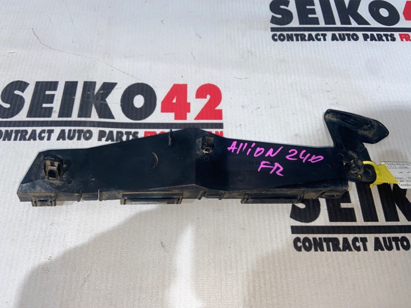 Крепление бампера Toyota Allion NZT240 1NZ-FE переднее правое (б/у)