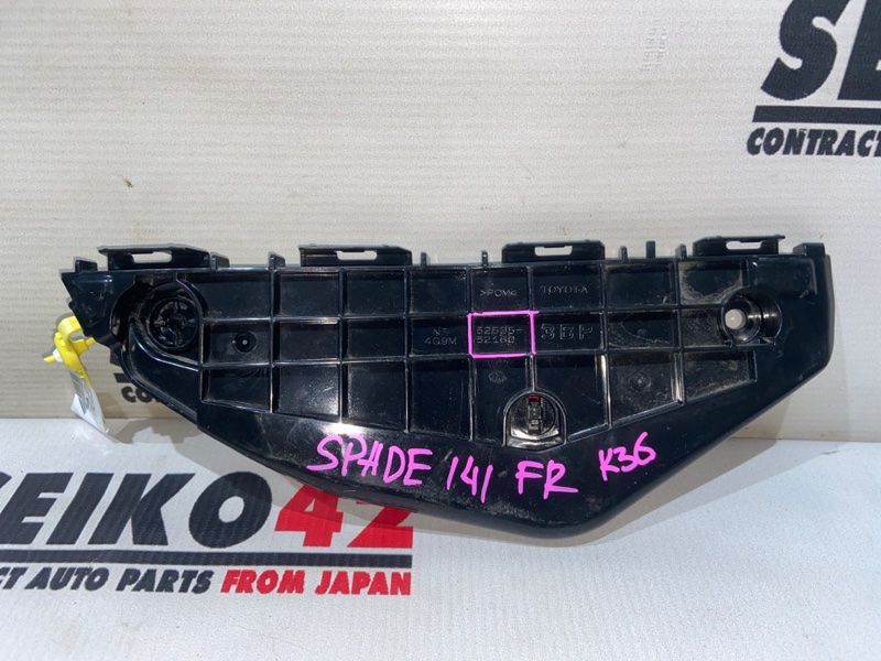 Крепление бампера Toyota Spade NCP141 1NZ-FE переднее правое (б/у)