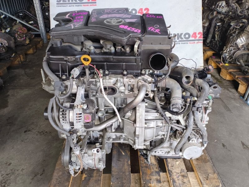 Двигатель Toyota Vitz KSP130 1KR-FE (б/у)