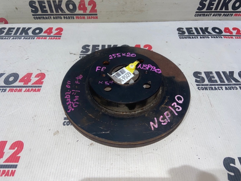 Диск тормозной Toyota Vitz NSP130 1NR-FE передний правый (б/у)