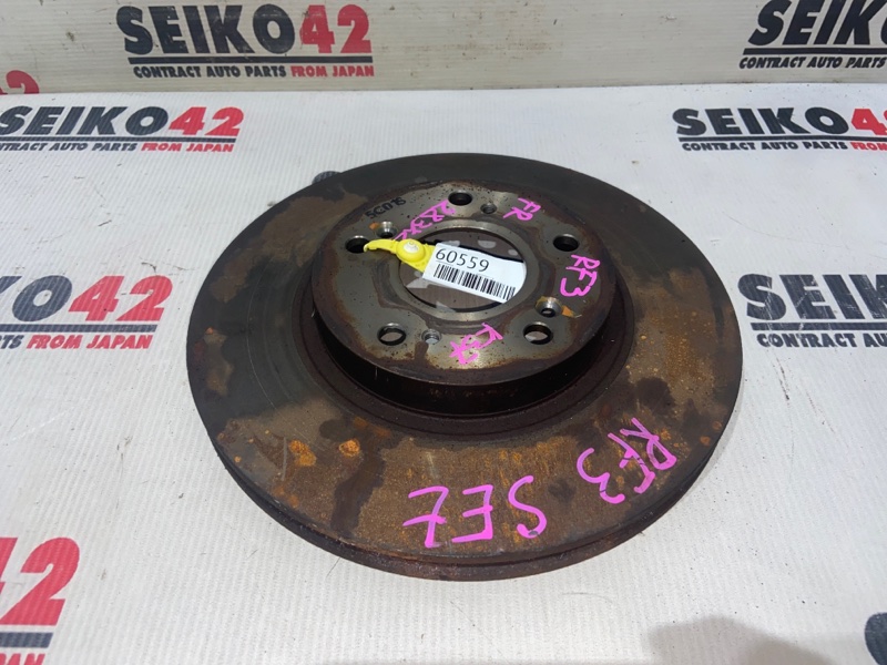 Диск тормозной Honda Stepwgn RF3 K20A передний правый (б/у)