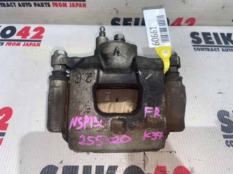 Суппорт Toyota Vitz NSP130 1NR-FE передний правый (б/у)