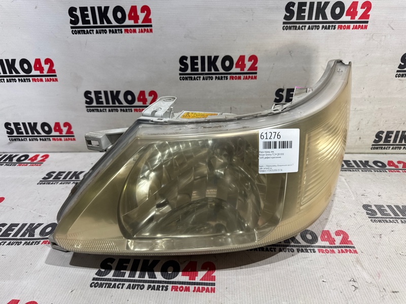 Фара Nissan Serena TC24 QR20DE передняя левая (б/у)