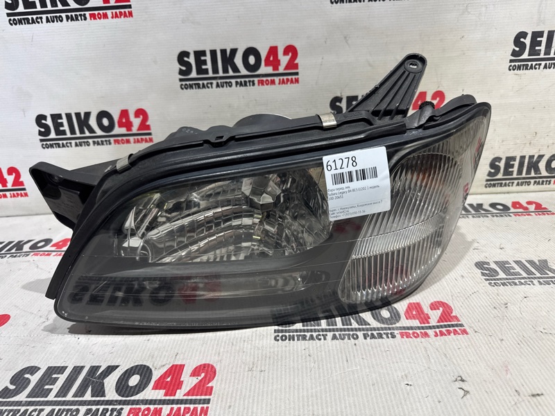 Фара Subaru Legacy B4 BE5 EJ202 1999 передняя левая (б/у)