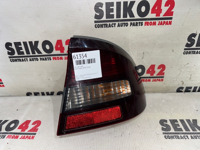 Стоп Subaru Legacy B4 BE5 EJ202 2001 задний правый (б/у)