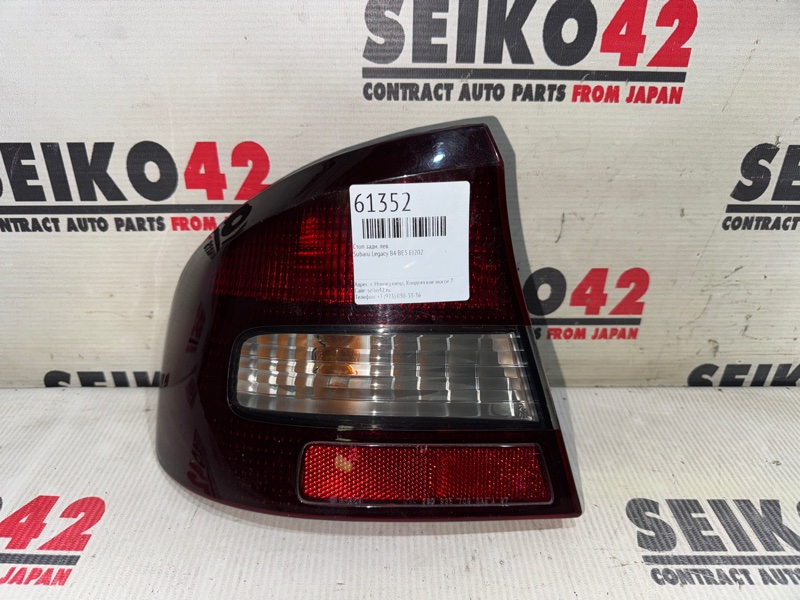 Стоп Subaru Legacy B4 BE5 EJ202 2001 задний левый (б/у)