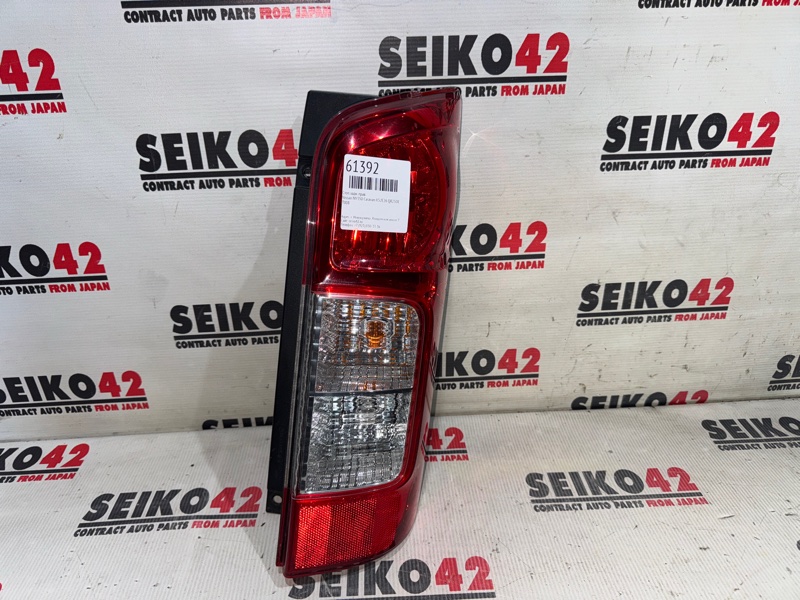 Стоп Nissan NV350 Caravan KS2E26 QR25DE 2012 задний правый (б/у)