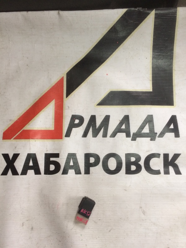 Реле Nissan March AK12 (б/у) Реле Nissan March AK12 (б/у)