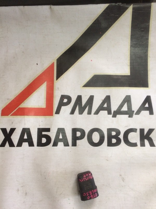 Реле Mitsubishi Fuso (б/у) Реле Mitsubishi Fuso (б/у)