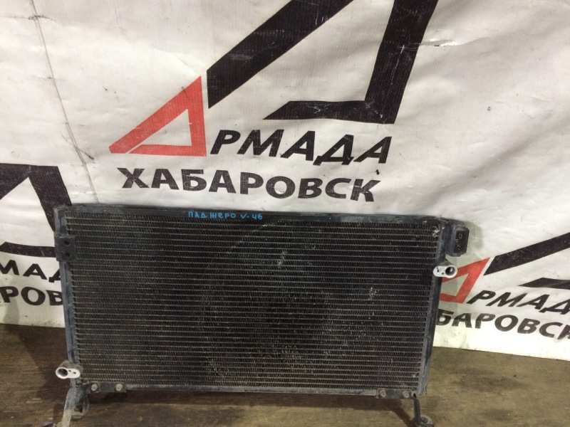 Радиатор кондиционера Mitsubishi Pajero V46W (б/у)