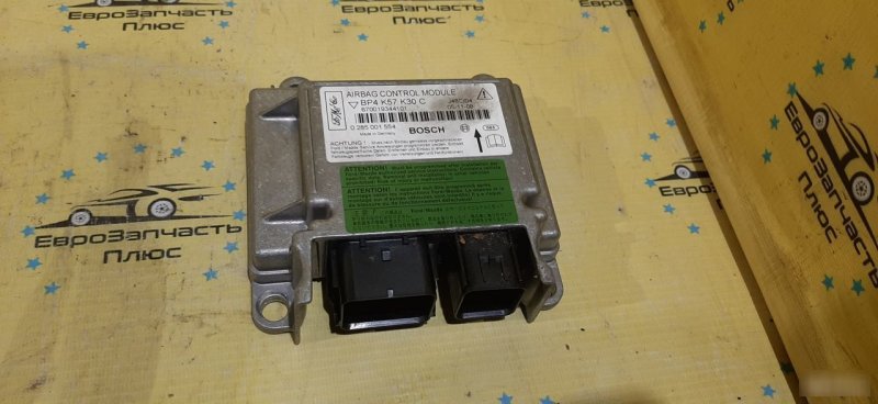 Блок SRS Mazda 3 BK bp 4 k 57 k 30 c контрактная