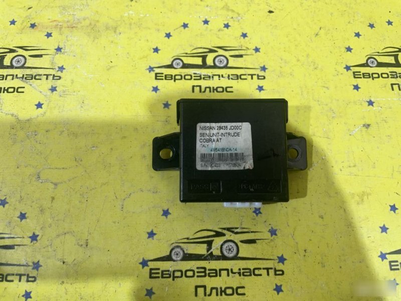 Блок управления центральным замком Nissan Qashqai J10 28436jd00c контрактная