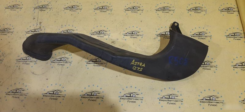Патрубок воздушного фильтра Opel Astra J 1.4 13307080 контрактная