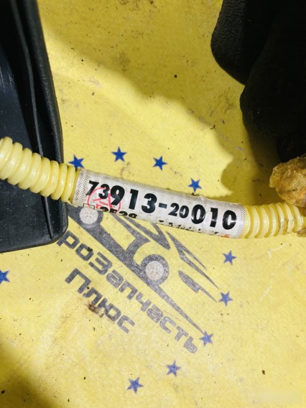 Подушка безопасности AirBag Celica 7 T230