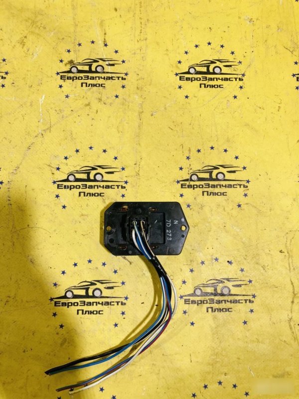 Резистор отопителя Toyota Celica 7 T230 8875020010 контрактная