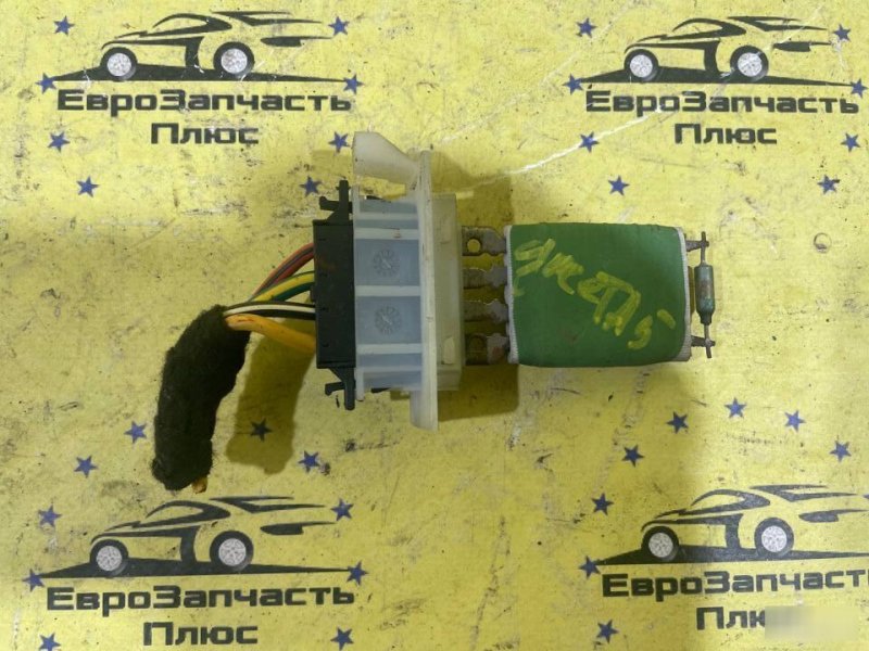 Резистор отопителя Volkswagen Jetta 5 1K0959263A контрактная