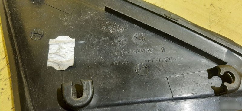 Накладка крыла Ford Focus 2 Накладка крыла Ford Focus 2