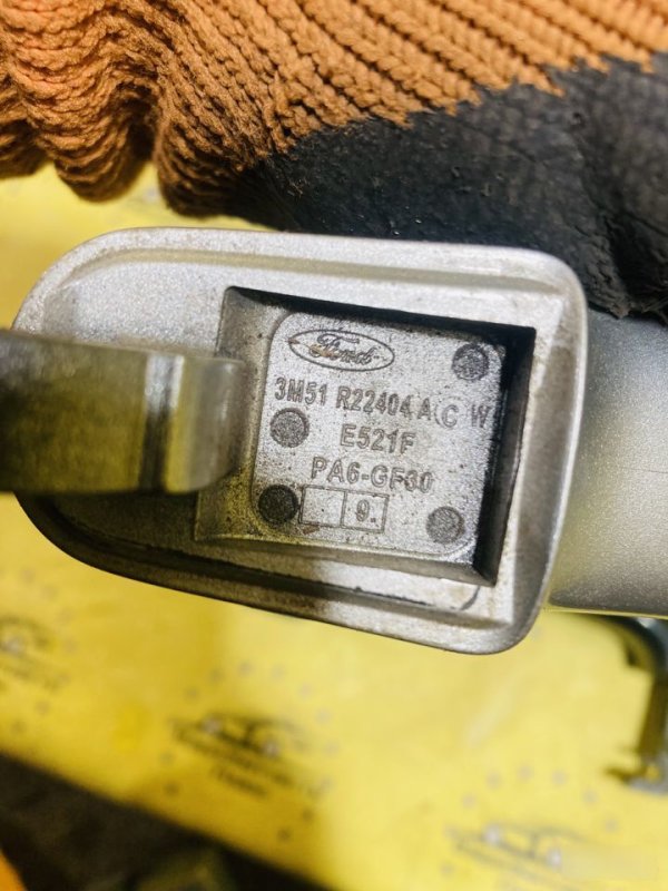 Ручка двери наружная Focus 3