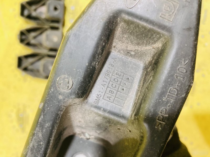 Кронштейн бампера задний Focus 3