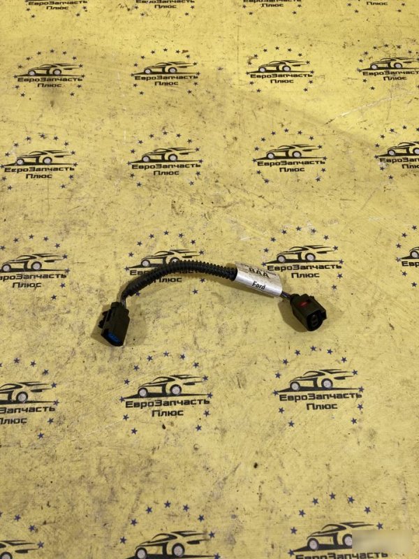 Проводка моторчика насоса омывателя Ford Focus 3 DV6T-F221050 контрактная