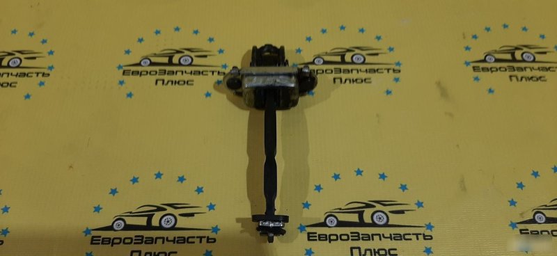 Ограничитель двери Ford Fusion 1474245 контрактная