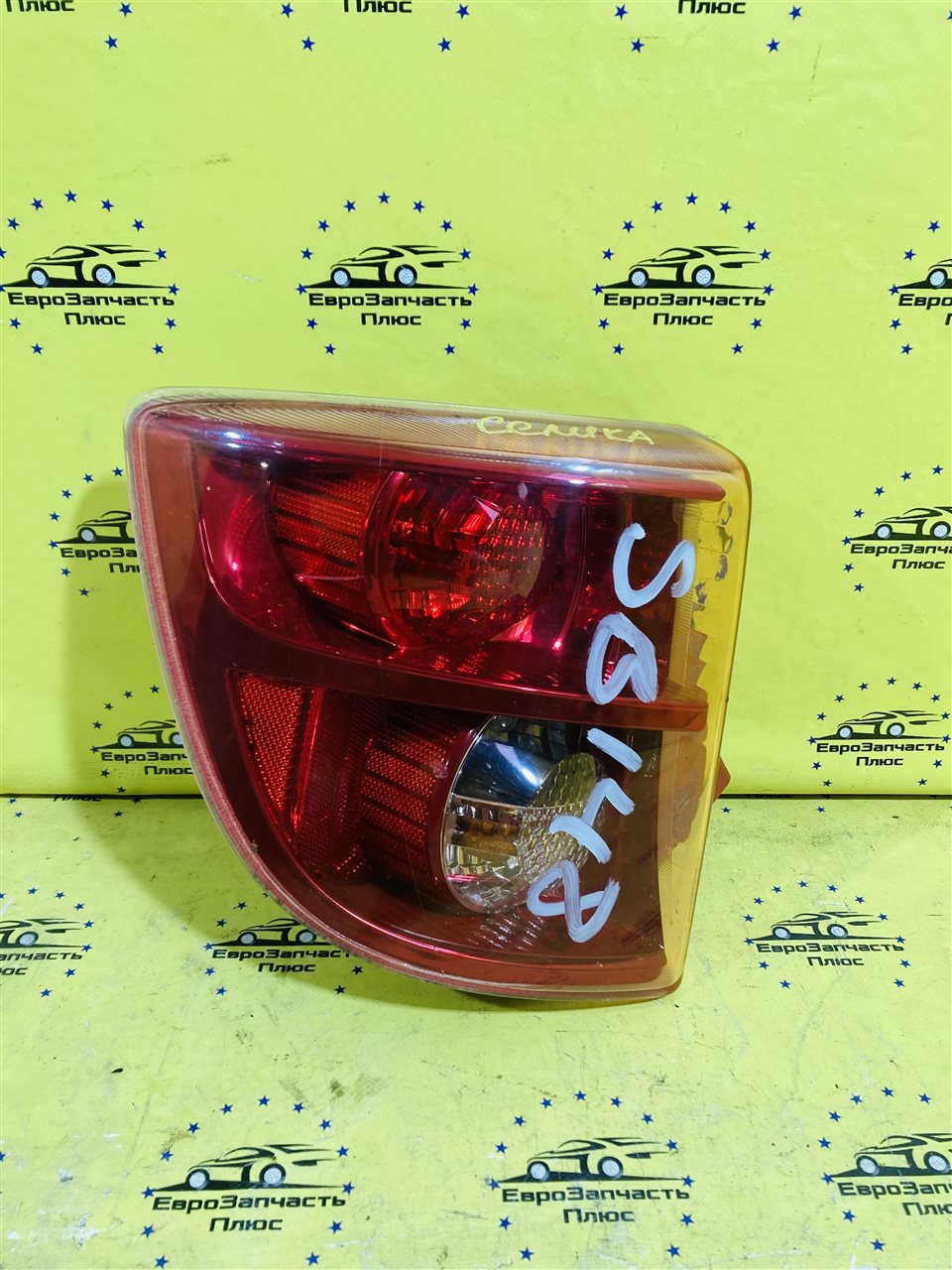 Фонарь левый Toyota Celica 7 T230 815612B520 контрактная