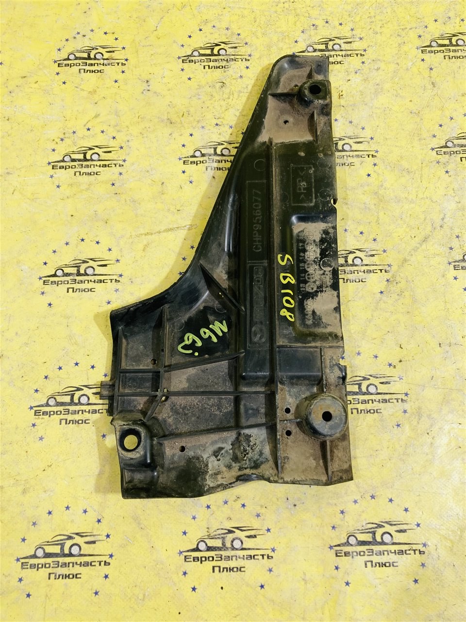Защита днища левая 6 (GJ)