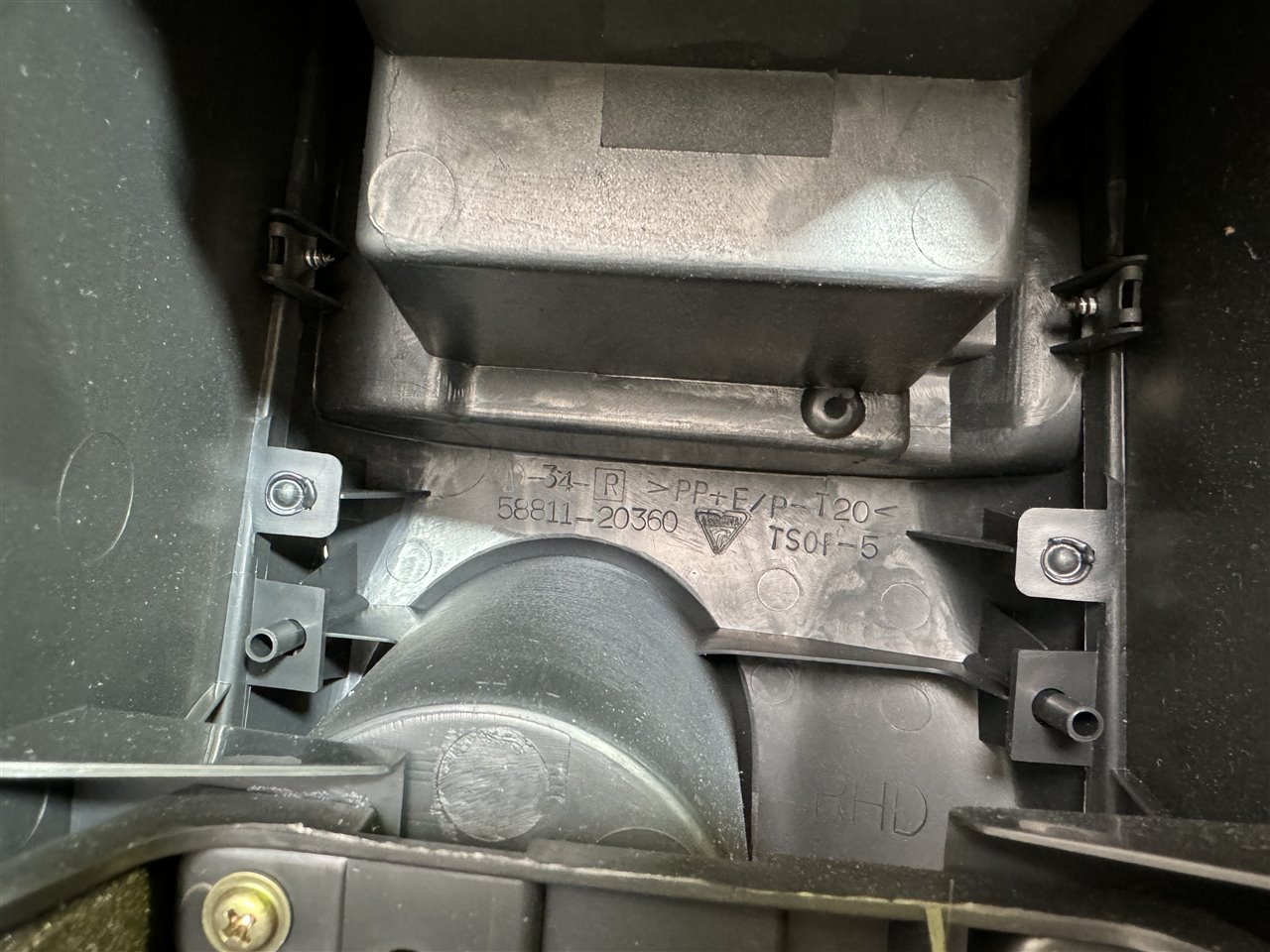 Центральный подлокотник Celica 7 T230
