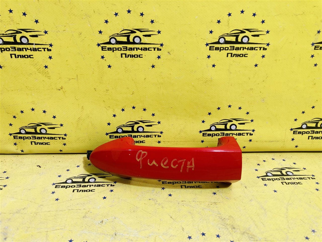 Ручка двери наружная Ford Fiesta 6 Mk6 8A61A22404 контрактная