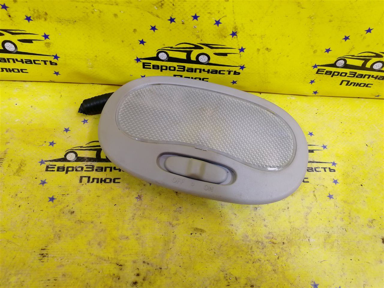 Запчасть плафон освещения салона Chevrolet Aveo T255 96314278 контрактная Плафон освещения салона Chevrolet Aveo T255 96314278 контрактная