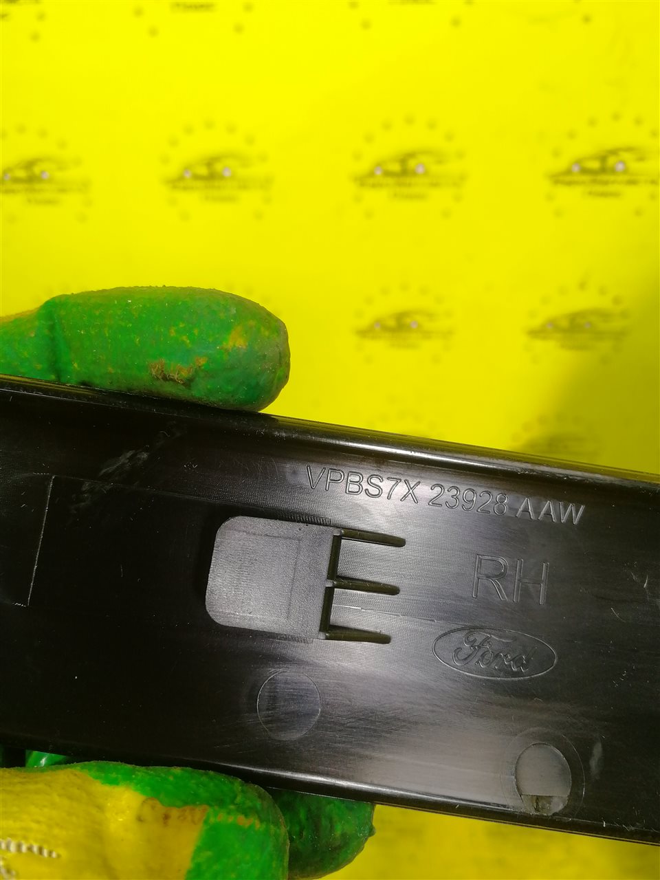 Накладка двери правая Ford Mondeo 4 CD345